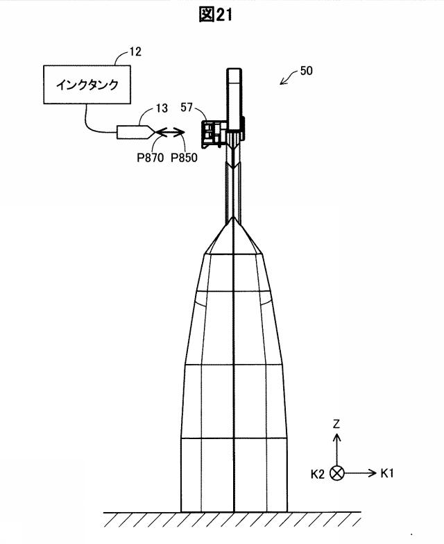 2015174264-注入方法、液体収容容器 図000023