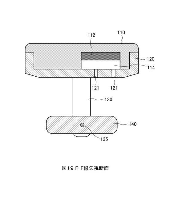 2016214686-香り発生装置 図000023