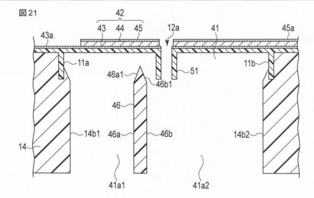 2016215657-インクジェット式記録ヘッドの製造方法 図000023