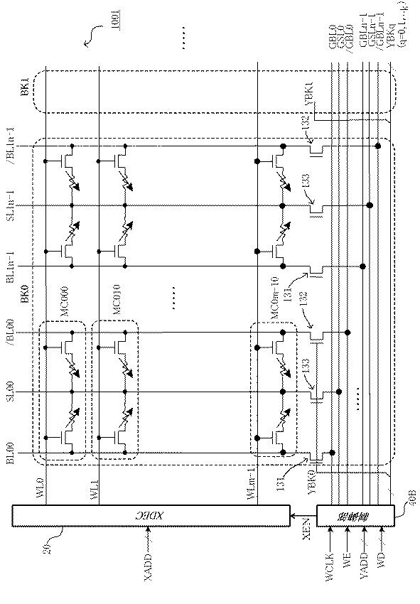 2017147009-磁気抵抗変化型記憶装置及びそのアクセス方法 図000023