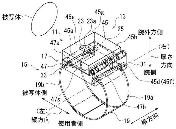 2018005211-腕装着型撮影機能付装置、姿勢変換装置 図000023