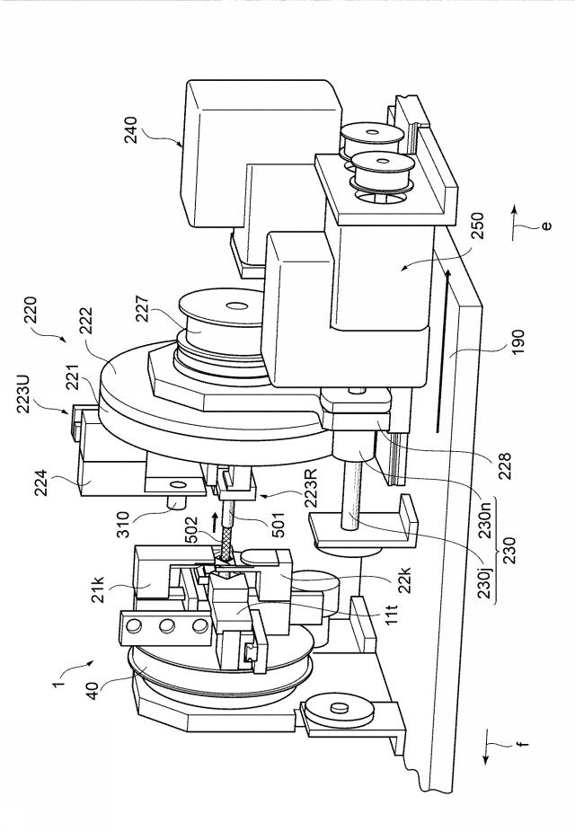 2018019545-シールド切断方法およびシールド切断装置 図000023