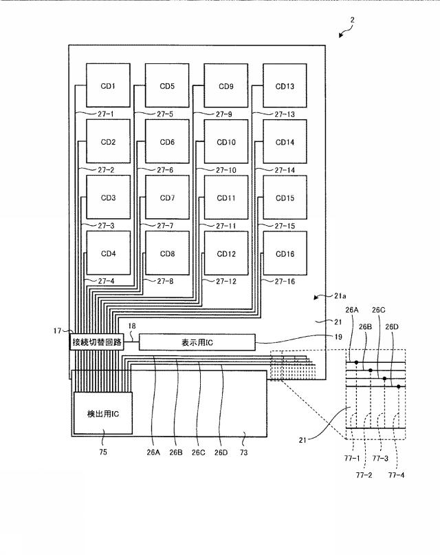 2019016064-検出装置及び表示装置 図000023