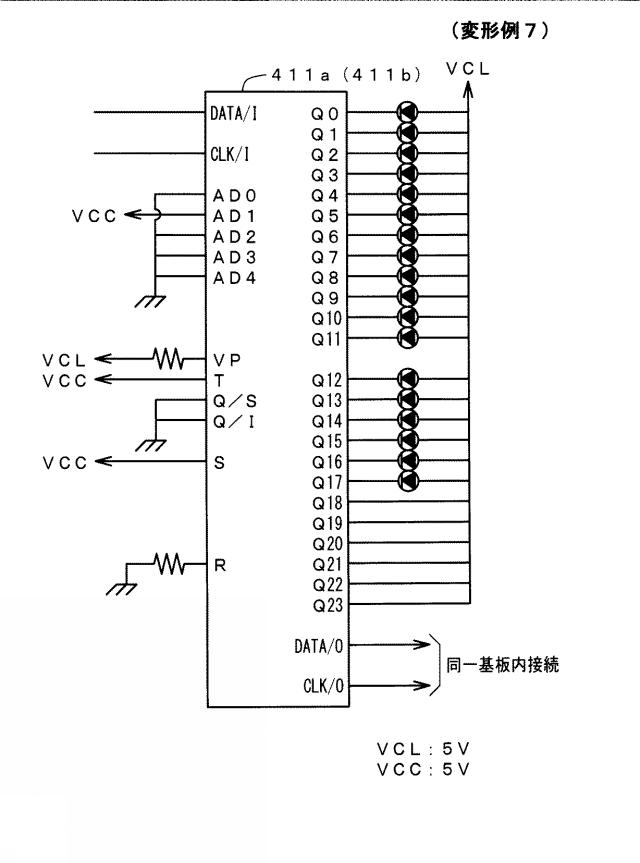 2019033934-遊技機 図000023