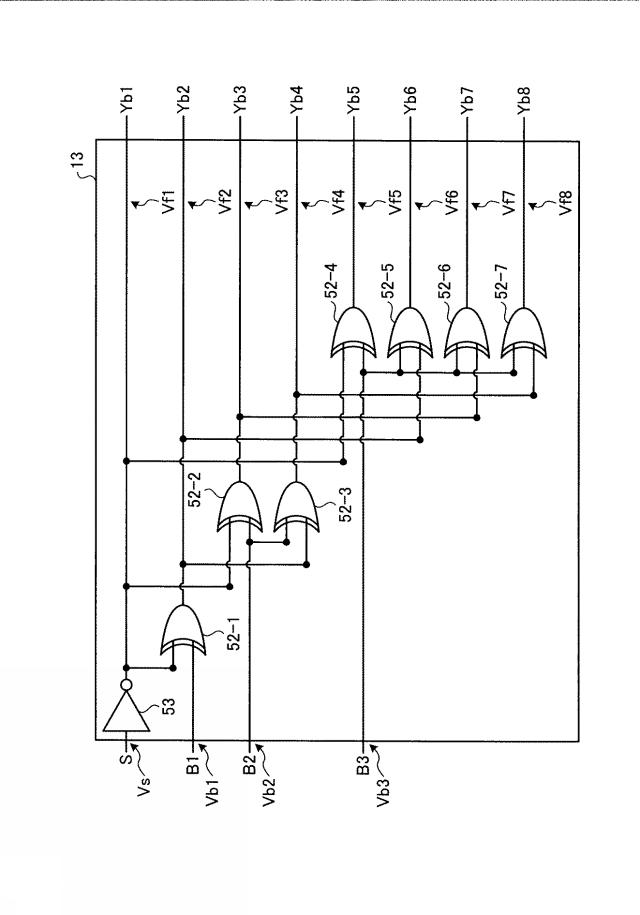 2019067156-検出装置及び表示装置 図000023