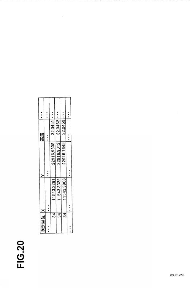 2019132672-三次元モデル生成システム 図000023