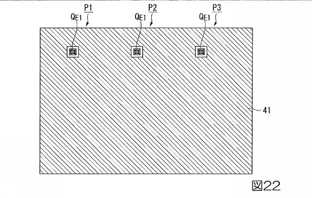 2015084069-発光装置および電子機器 図000024