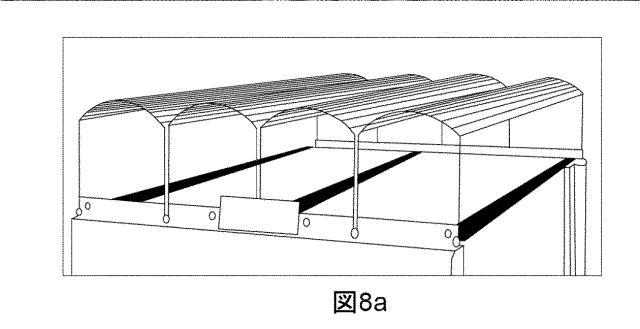 2016029883-サブ波長パターンを有する集光光学素子を含む光起電力モジュールと同モジュールを含む衛星用太陽発電機 図000024