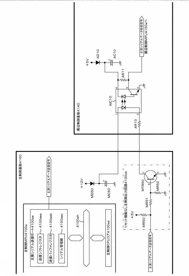 2018111048-遊技機 図000024