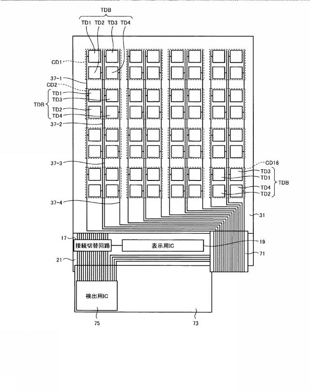 2019016064-検出装置及び表示装置 図000024