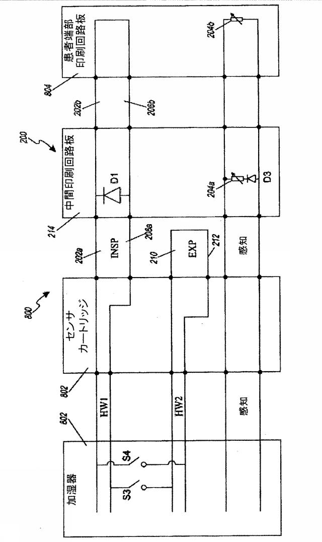 2019037797-呼吸回路用の区域加熱 図000024
