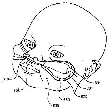 2019213869-鼻カニューレ、導管及び固定システム 図000024
