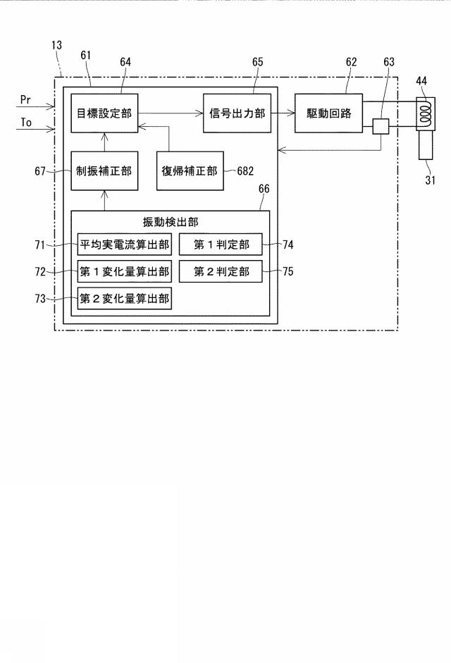 2020204336-電流制御装置 図000024