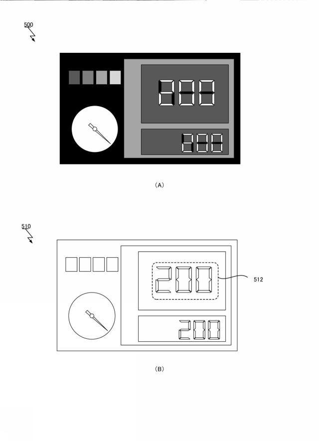 2021165035-データ出力装置、立体造形システムおよびデータ出力方法 図000024