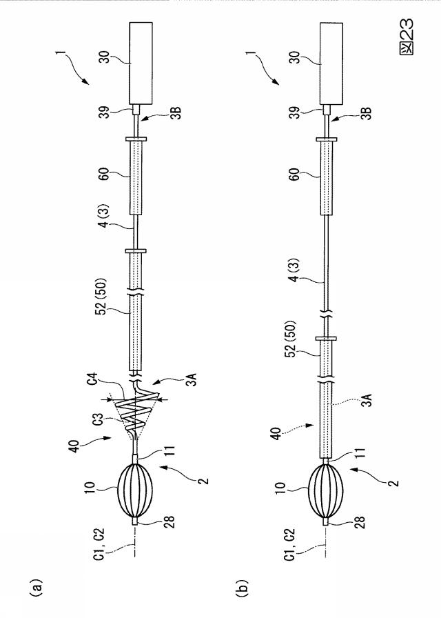 2017131344-医療用電気刺激電極および医療用電気刺激装置 図000025