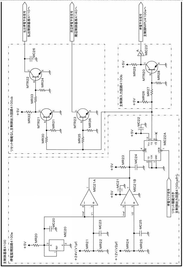 2018164750-遊技機 図000025