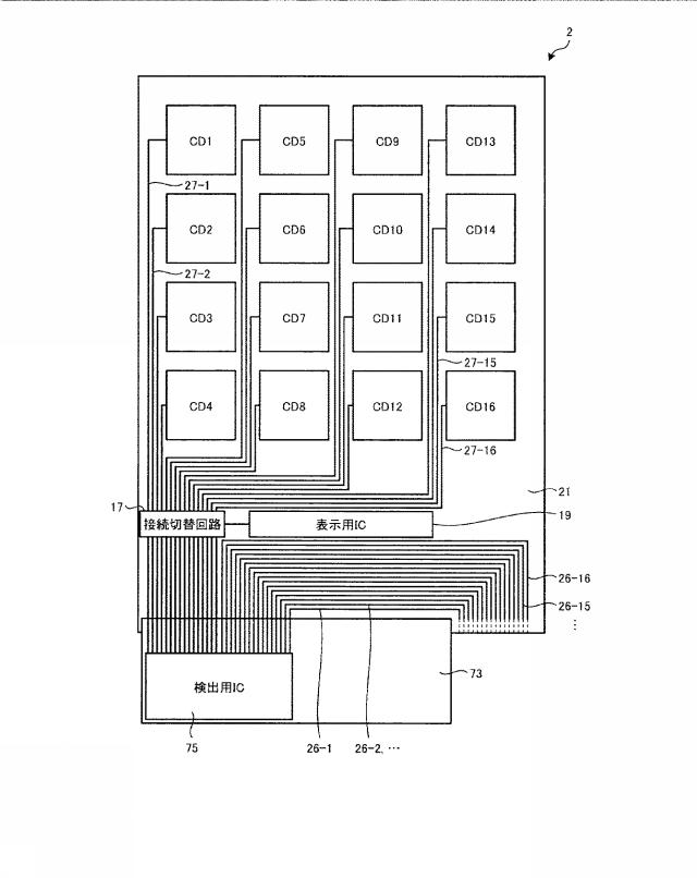 2019016064-検出装置及び表示装置 図000025