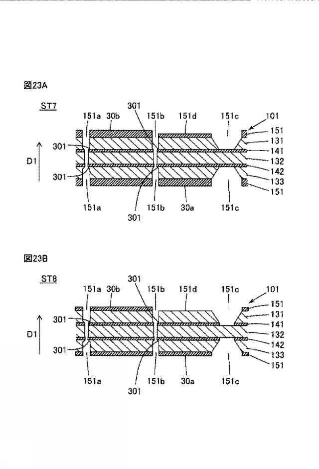 2019217705-液体噴射ヘッド、及び、液体噴射装置 図000025