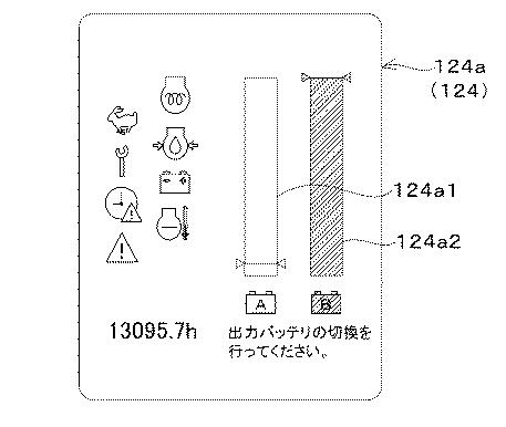 2021080703-電動作業機 図000025