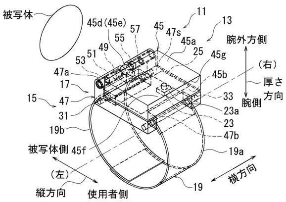 2018005211-腕装着型撮影機能付装置、姿勢変換装置 図000026