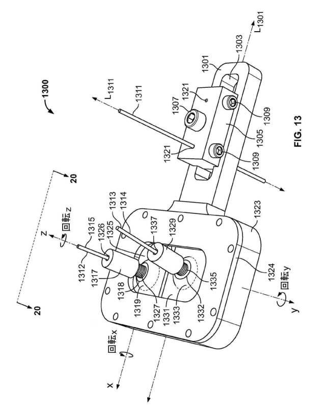 2018114305-骨修復準備のための装置および方法 図000026