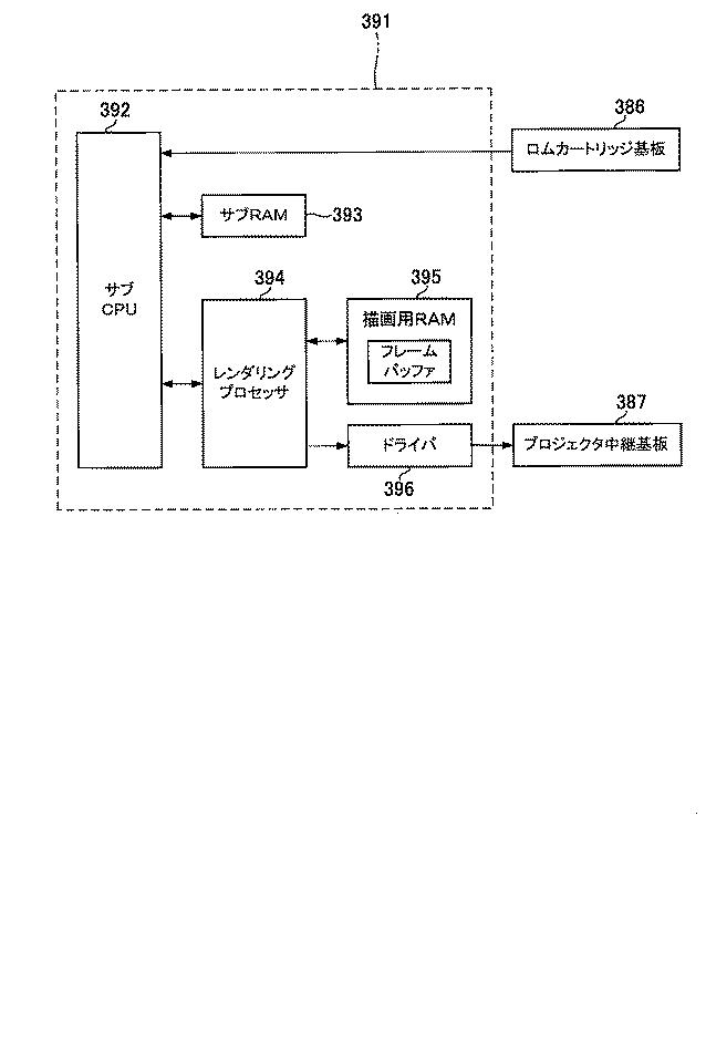 2019041913-遊技機 図000026