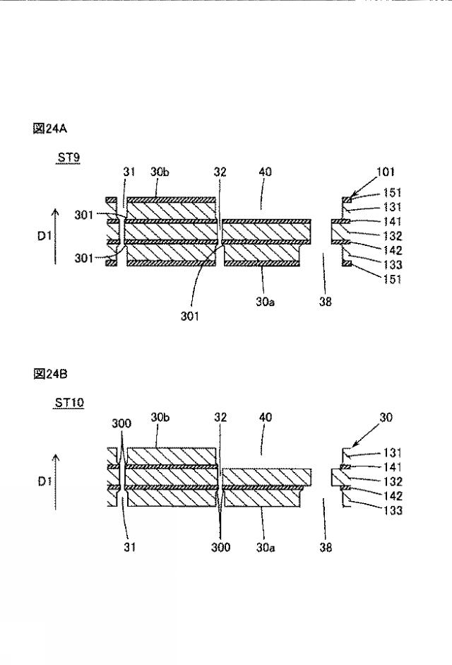 2019217705-液体噴射ヘッド、及び、液体噴射装置 図000026