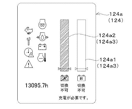 2021080703-電動作業機 図000026