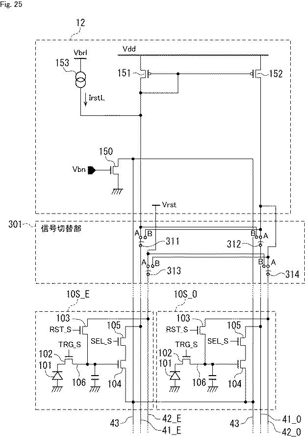 2018074268-固体撮像素子およびその制御方法、並びに電子機器 図000027