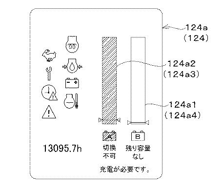 2021080703-電動作業機 図000027