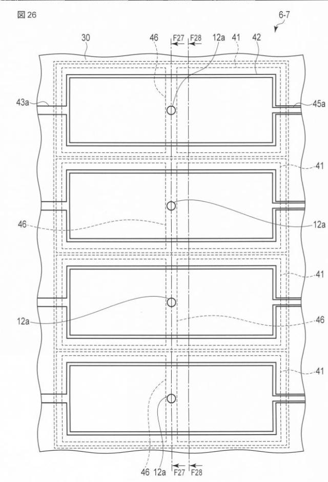 2016215657-インクジェット式記録ヘッドの製造方法 図000028