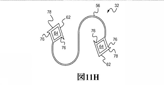 2017200593-回転針を用いた皮膚縫合装置 図000028