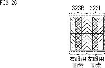 2017227760-液体レンズおよびその駆動方法、撮像装置、並びに表示装置 図000028