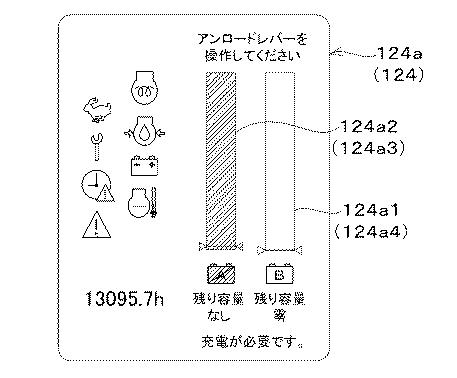 2021080703-電動作業機 図000028