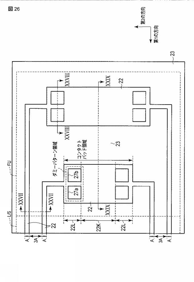 2015023225-半導体装置 図000029