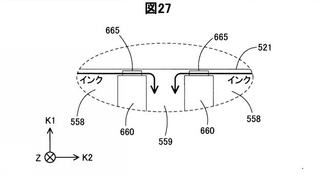 2015174264-注入方法、液体収容容器 図000029