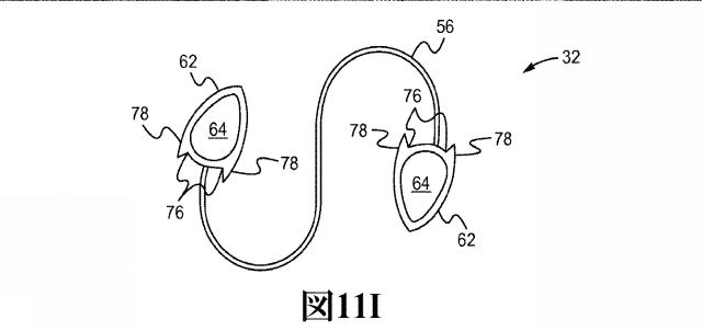 2017200593-回転針を用いた皮膚縫合装置 図000029