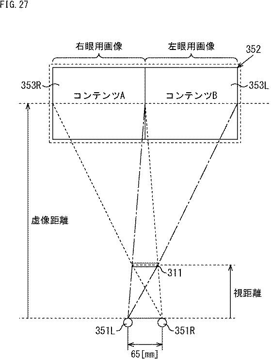 2017227760-液体レンズおよびその駆動方法、撮像装置、並びに表示装置 図000029