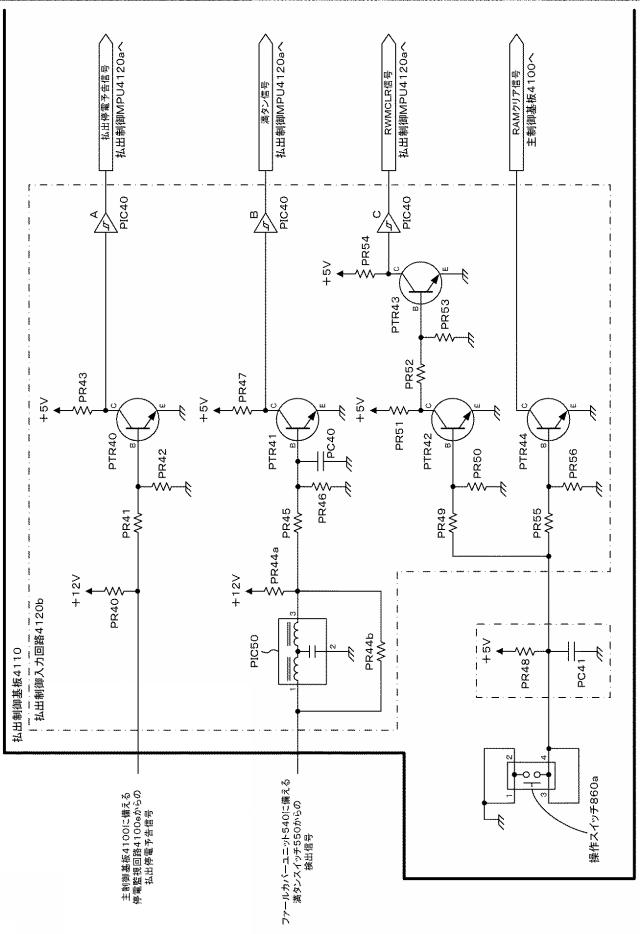 2018164750-遊技機 図000029