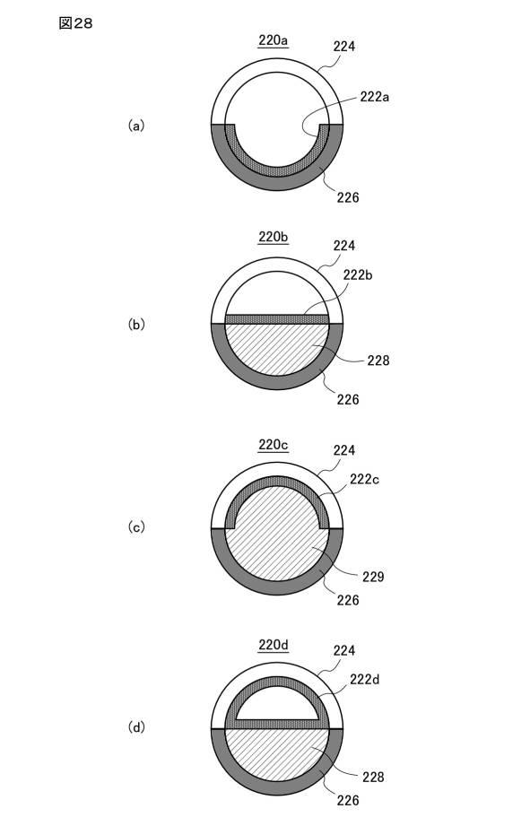 2016214686-香り発生装置 図000030