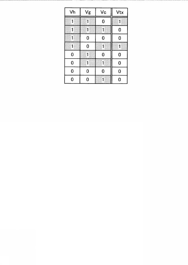 2019067156-検出装置及び表示装置 図000030