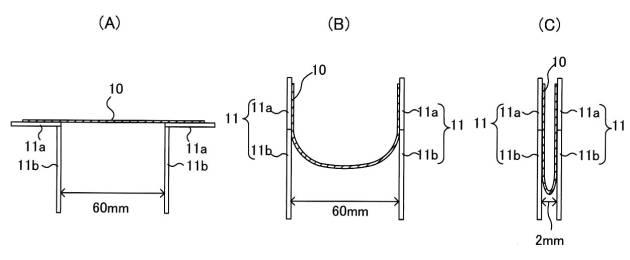 2020203479-積層体、ディスプレイ用表面材、タッチパネル部材、液晶表示装置、及び有機エレクトロルミネッセンス表示装置 図000030