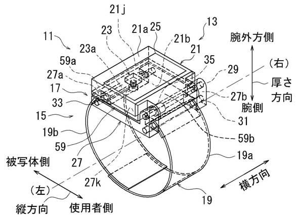 2018005211-腕装着型撮影機能付装置、姿勢変換装置 図000031