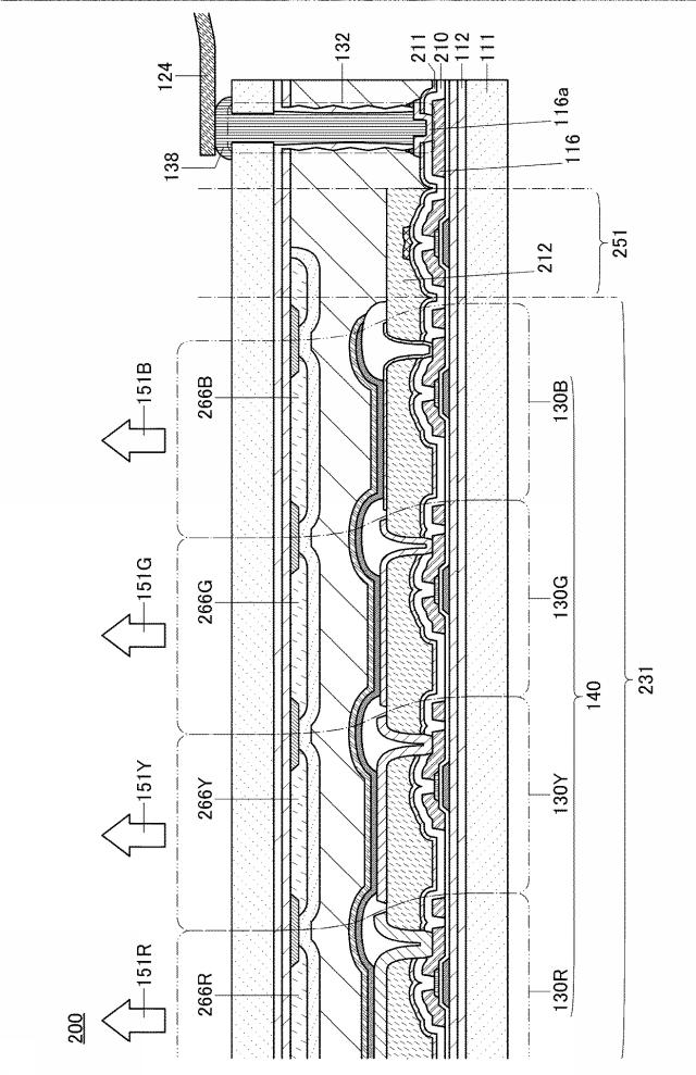 2016224427-表示装置の作製方法、および電子機器の作製方法 図000032