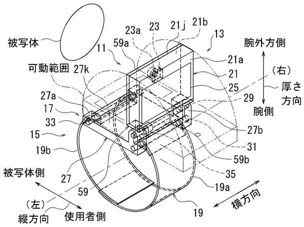 2018005211-腕装着型撮影機能付装置、姿勢変換装置 図000032