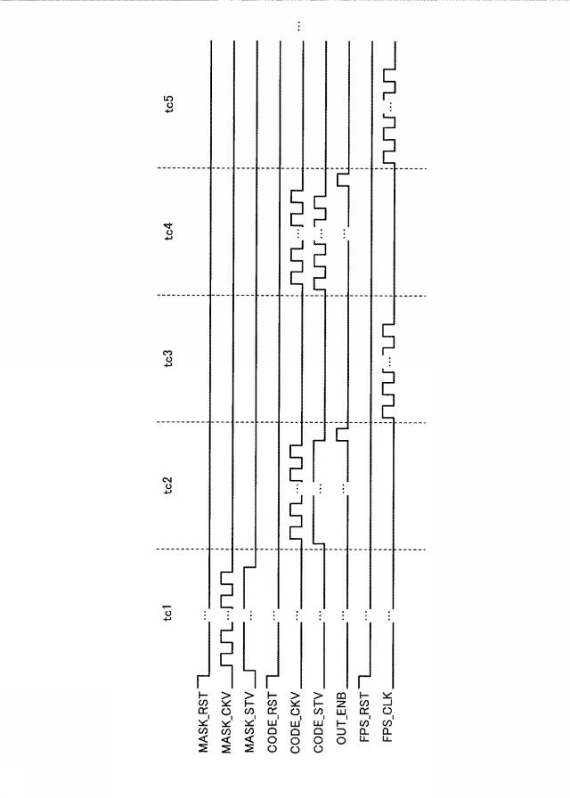 2019067156-検出装置及び表示装置 図000032