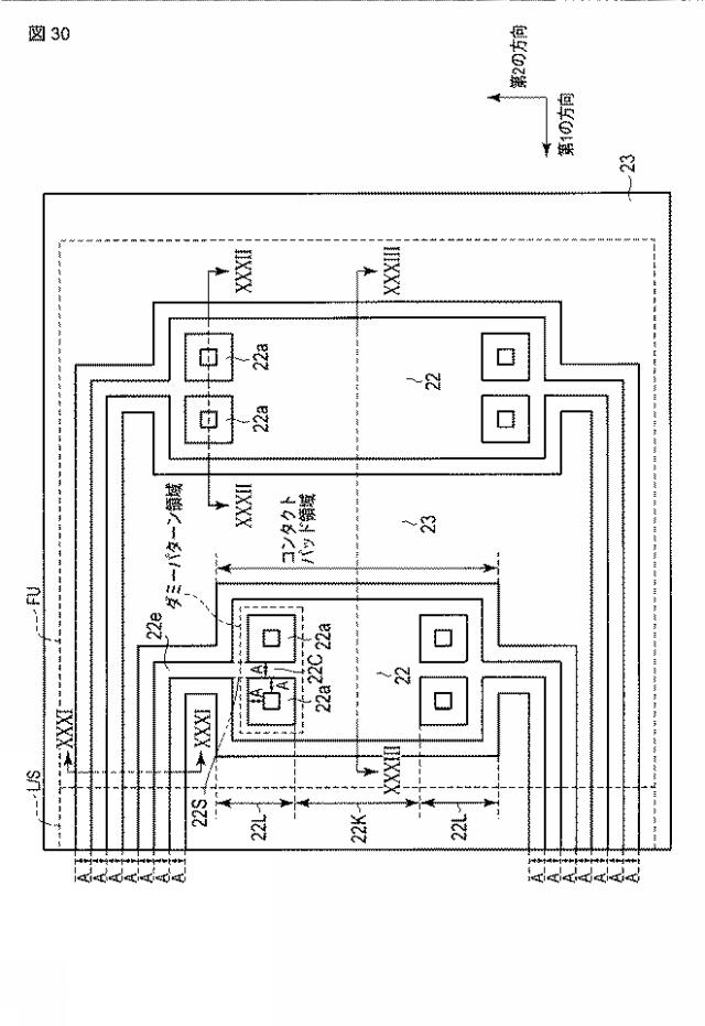 2015023225-半導体装置 図000033