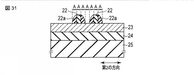 2015023225-半導体装置 図000034