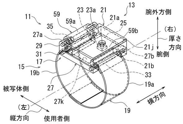 2018005211-腕装着型撮影機能付装置、姿勢変換装置 図000034