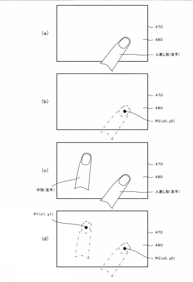 2018111048-遊技機 図000034